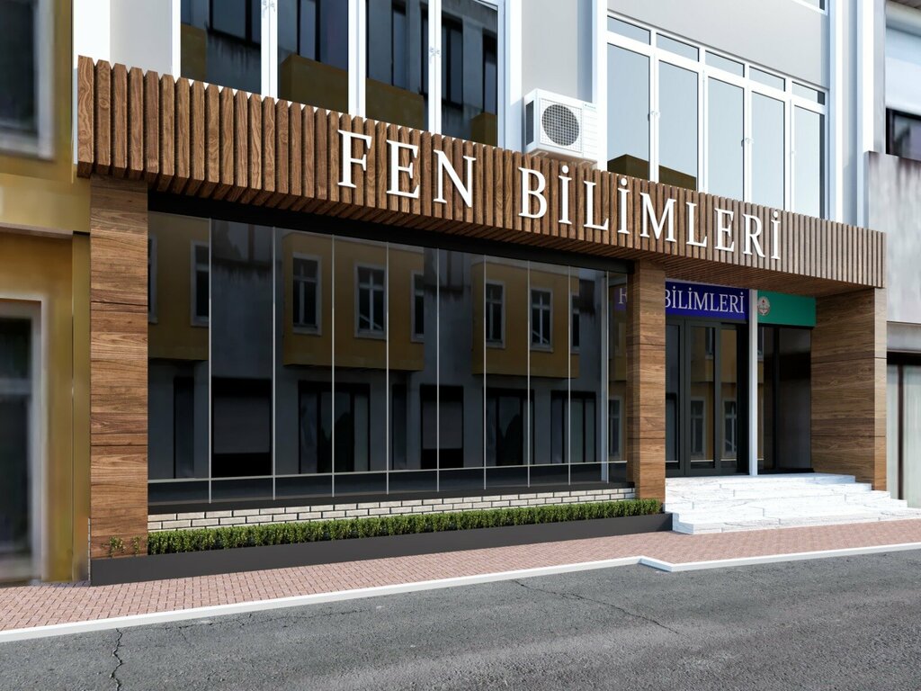 Educational center Izmit Science, Izmit, photo