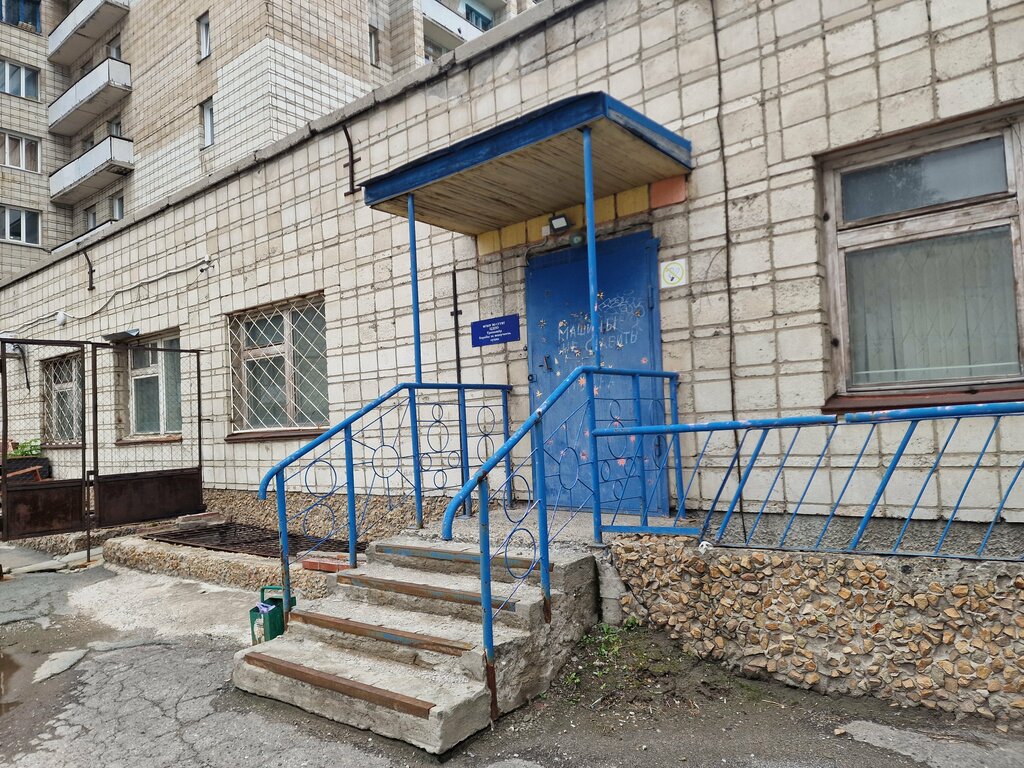 Professional development center Сгувт, центр дополнительного профессионального образования, Novosibirsk, photo