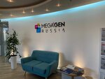 MegaGen Russia (Smolnaya Street, 24Д), centro educativo