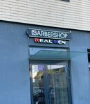 Real Men (Severniy Microdistrict, Orbitalnaya Street, 27), barber shop