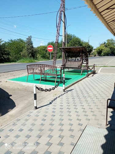 Гостиница Садко в Кропоткине
