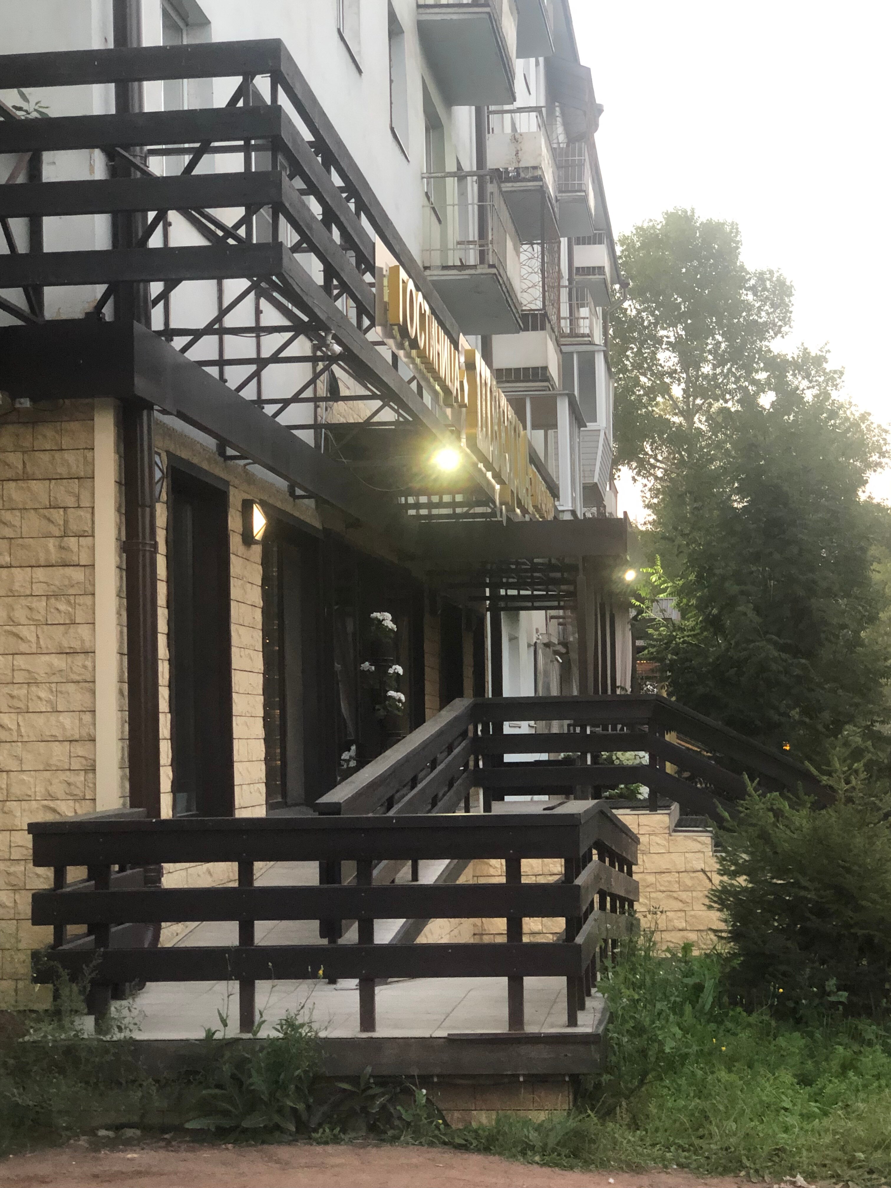 Фото отеля 3