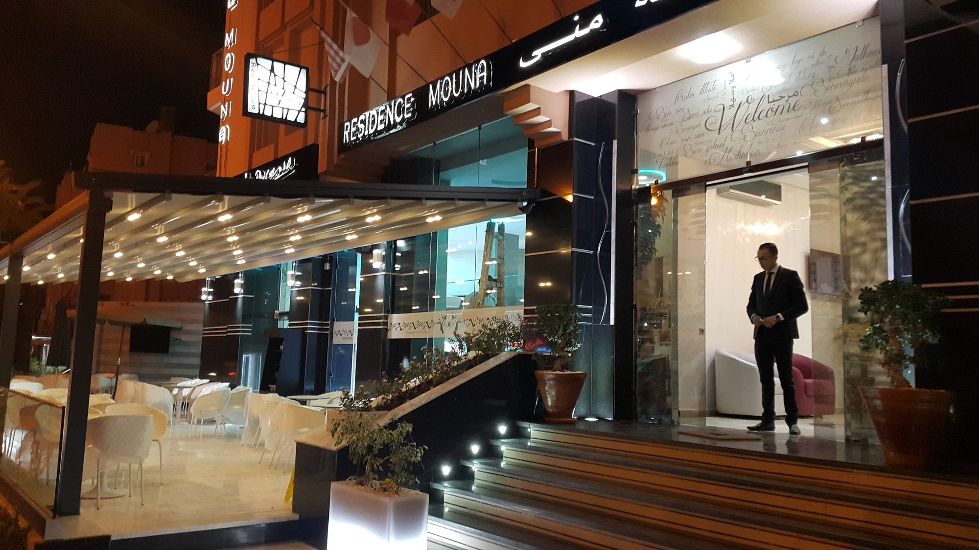 Фото Appart hotel Mouna