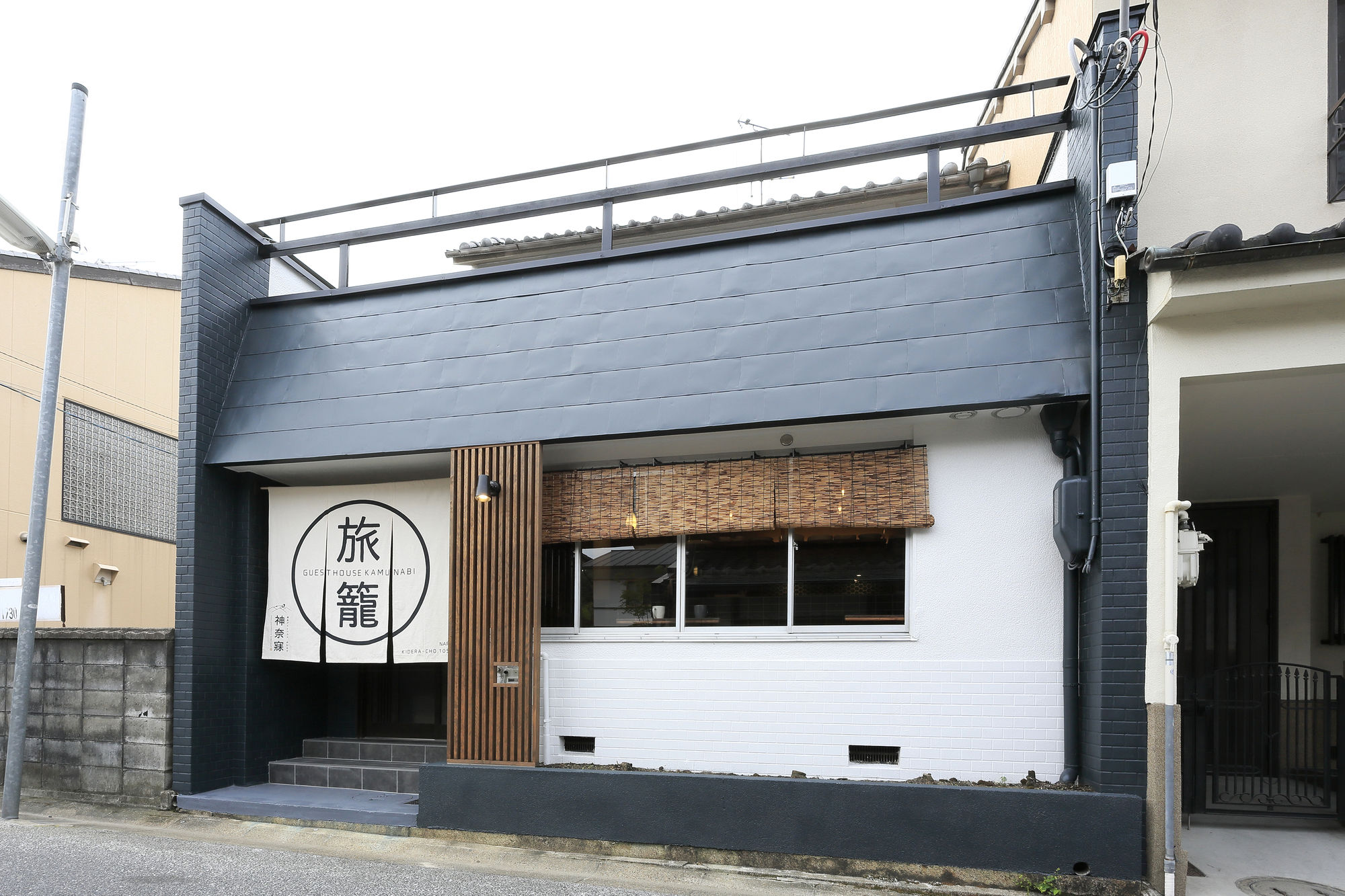 Фото Nara Guesthouse Kamunabi - Hostel