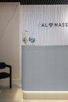 Al Mass (Nakhichevan, Murlychyova Street, 30/28), jewelry workshop