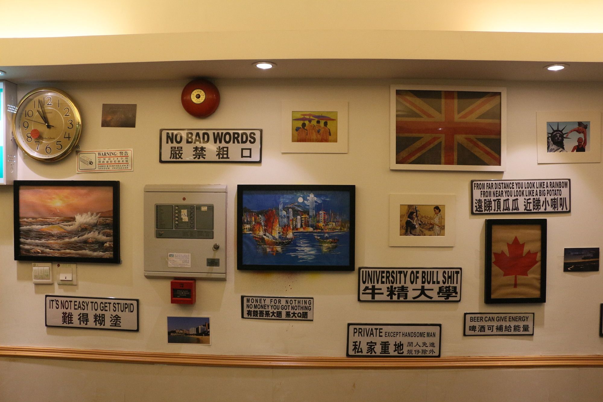 Фото Pandora After 80s in Jordan