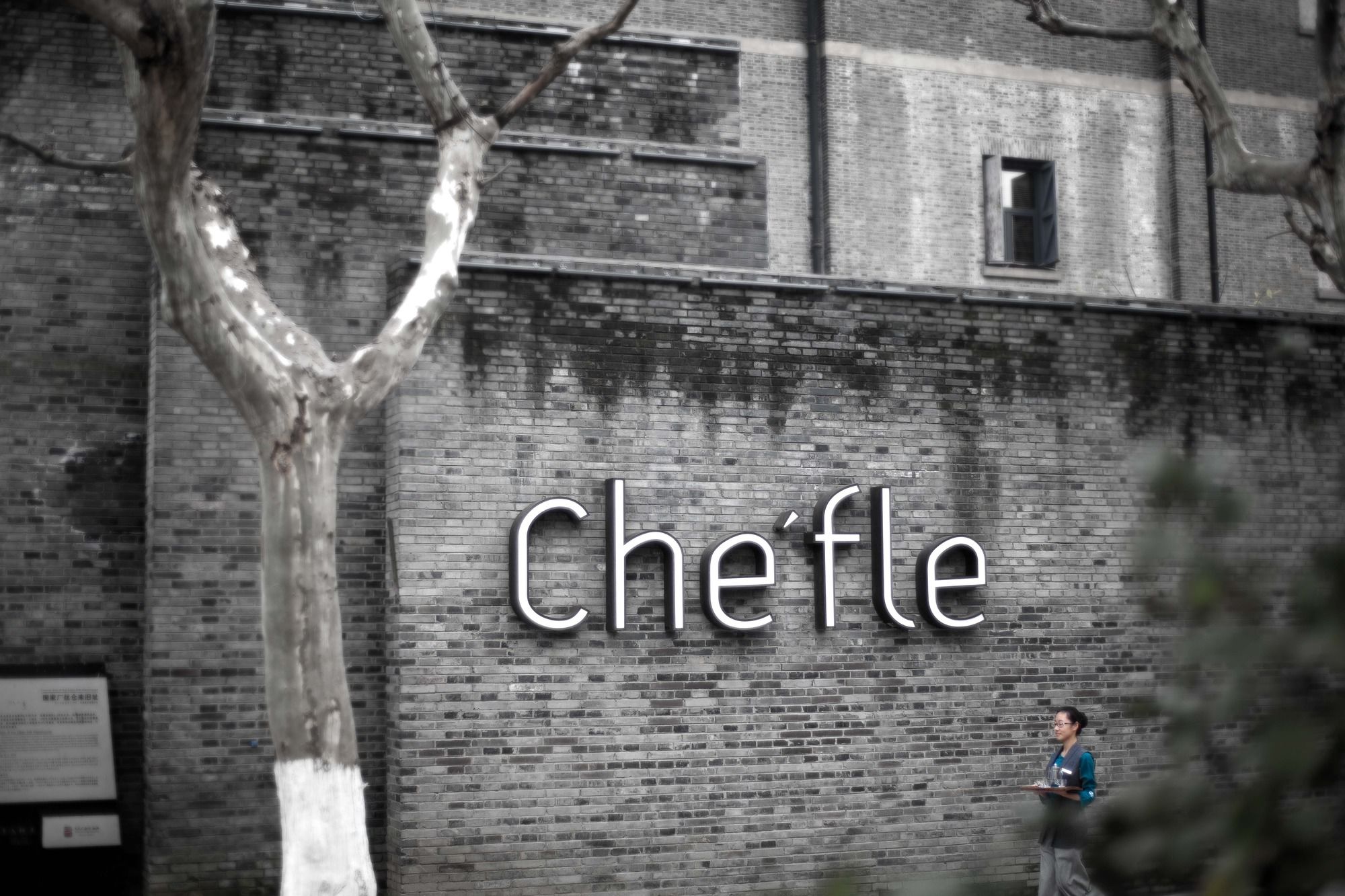 Фото Hangzhou Braim Canal Hotel