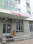 Pobeda (Azata Abbasova Street, 7) ، متجر توفير