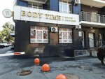 Body Time (Komsomolskaya Street, 81), salón de masaje