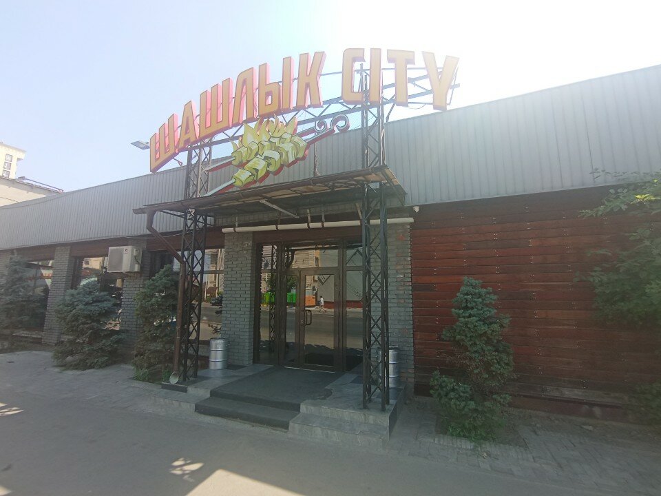 Николь Мурдың қатысуымен жетілген әйелдер порно видеоларын қараңыз