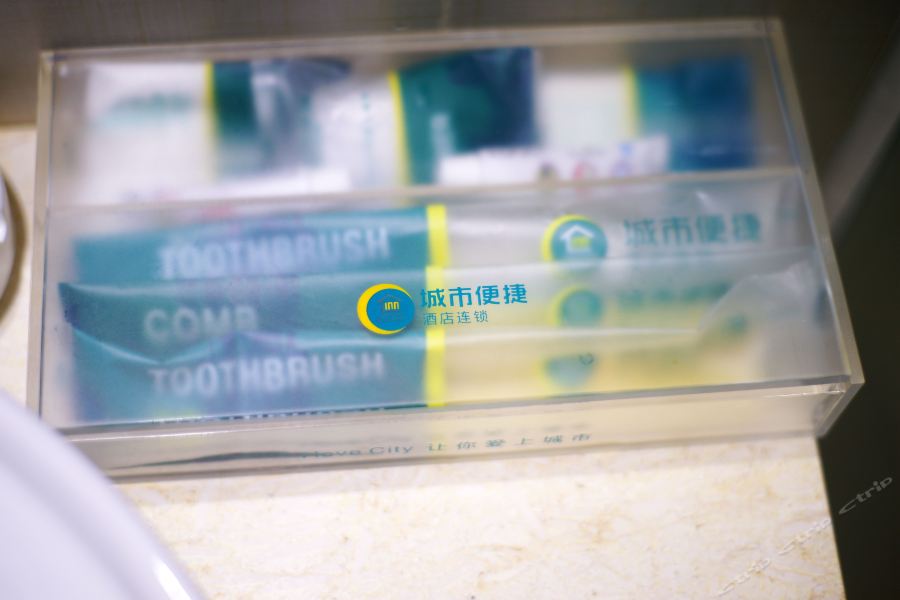 Фото City Comfort Inn Nanning Changgang