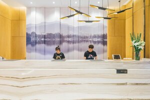 Гостиница Atour Hotel Huaihai West Road Xuzhou