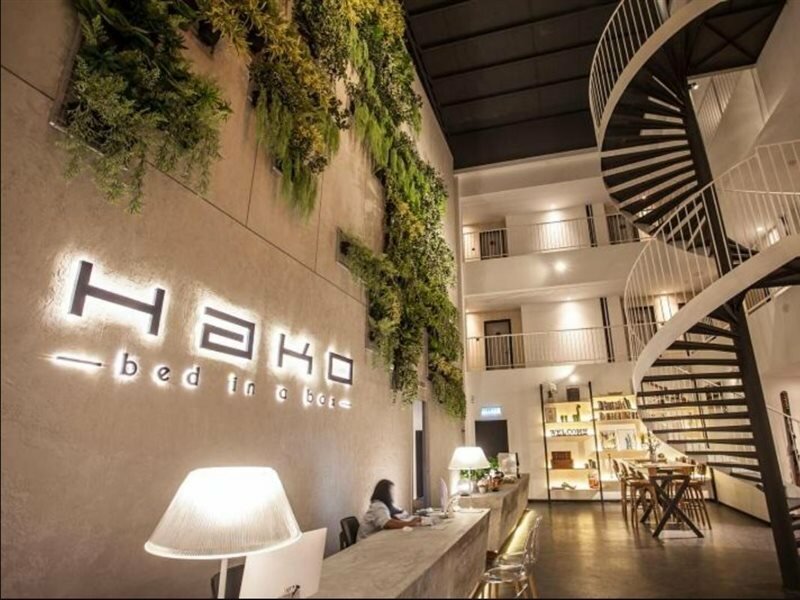Фото Hako Hotel