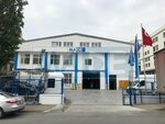 Made Double (İstanbul, Başakşehir, İkitelli OSB Mah., Çevre 9.Blok Sok., 21), construction company