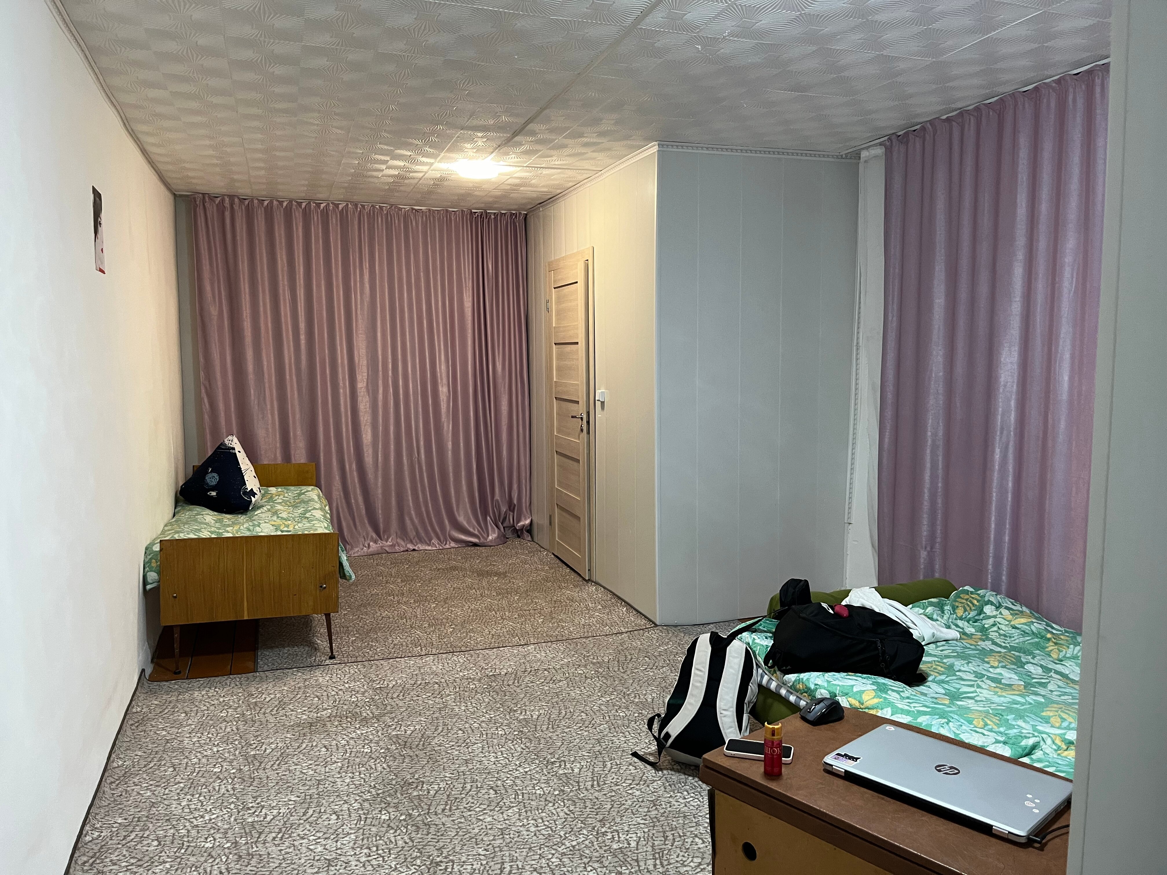 Фото Гостевой дом Ромашка