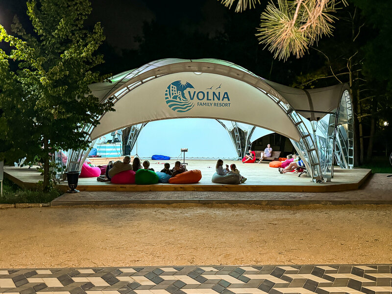 Volna Family Resort — фото 40