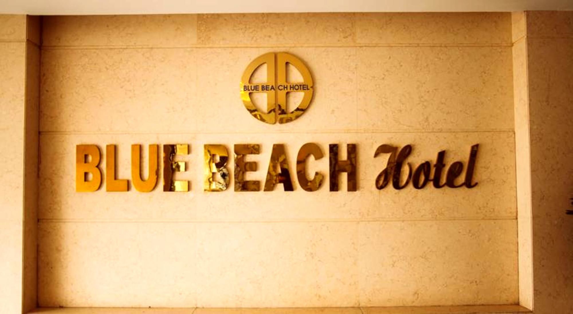 Фото Blue Beach Hotel