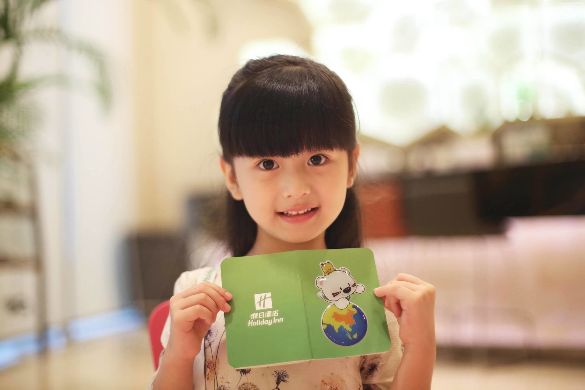 Фото Holiday Inn Hangzhou CBD