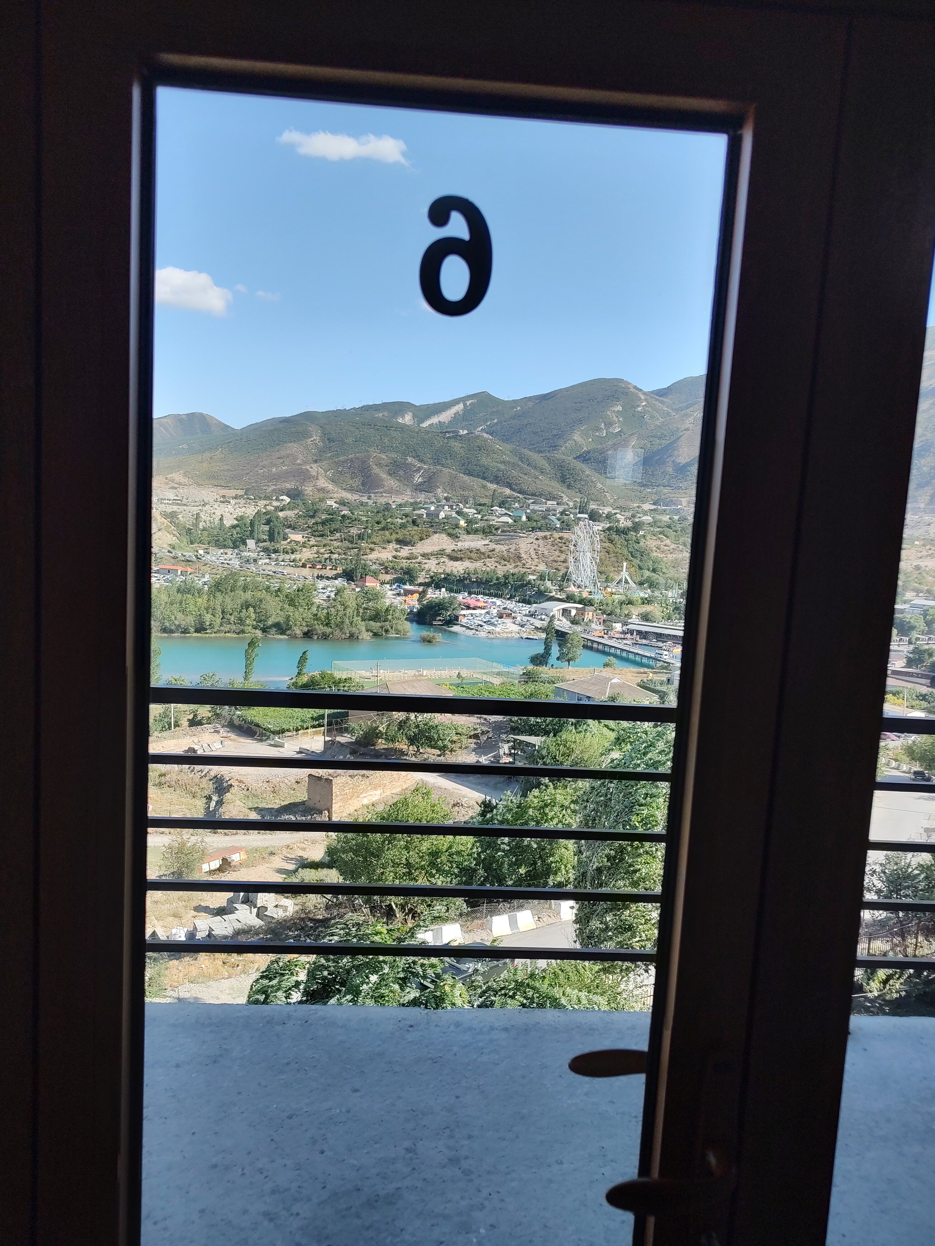 Фото У Хабиба