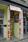 Hôtel Ste-Catherine