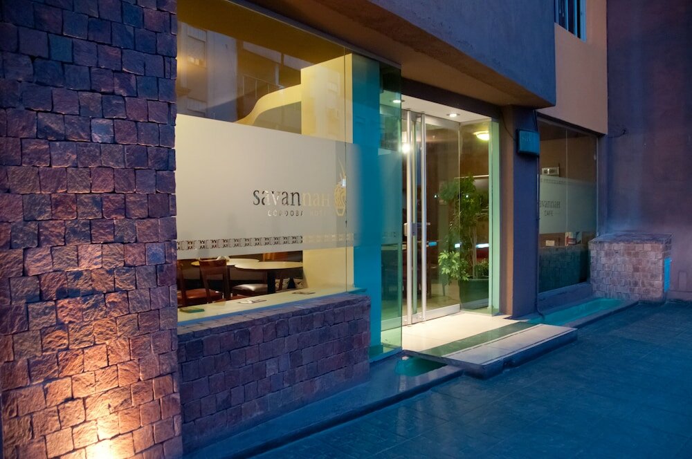 Фото Savannah Córdoba Hotel