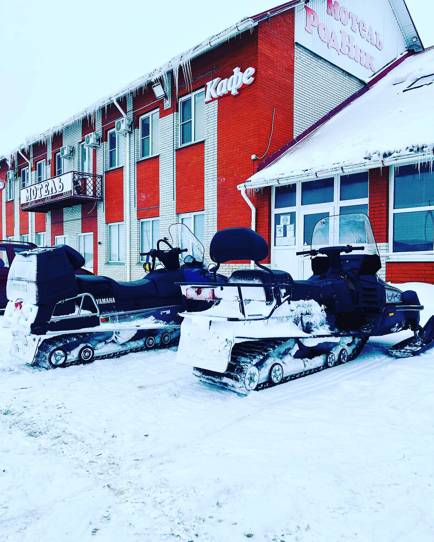 Фото отеля 3