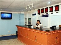 Фото Hotel Access Nepal