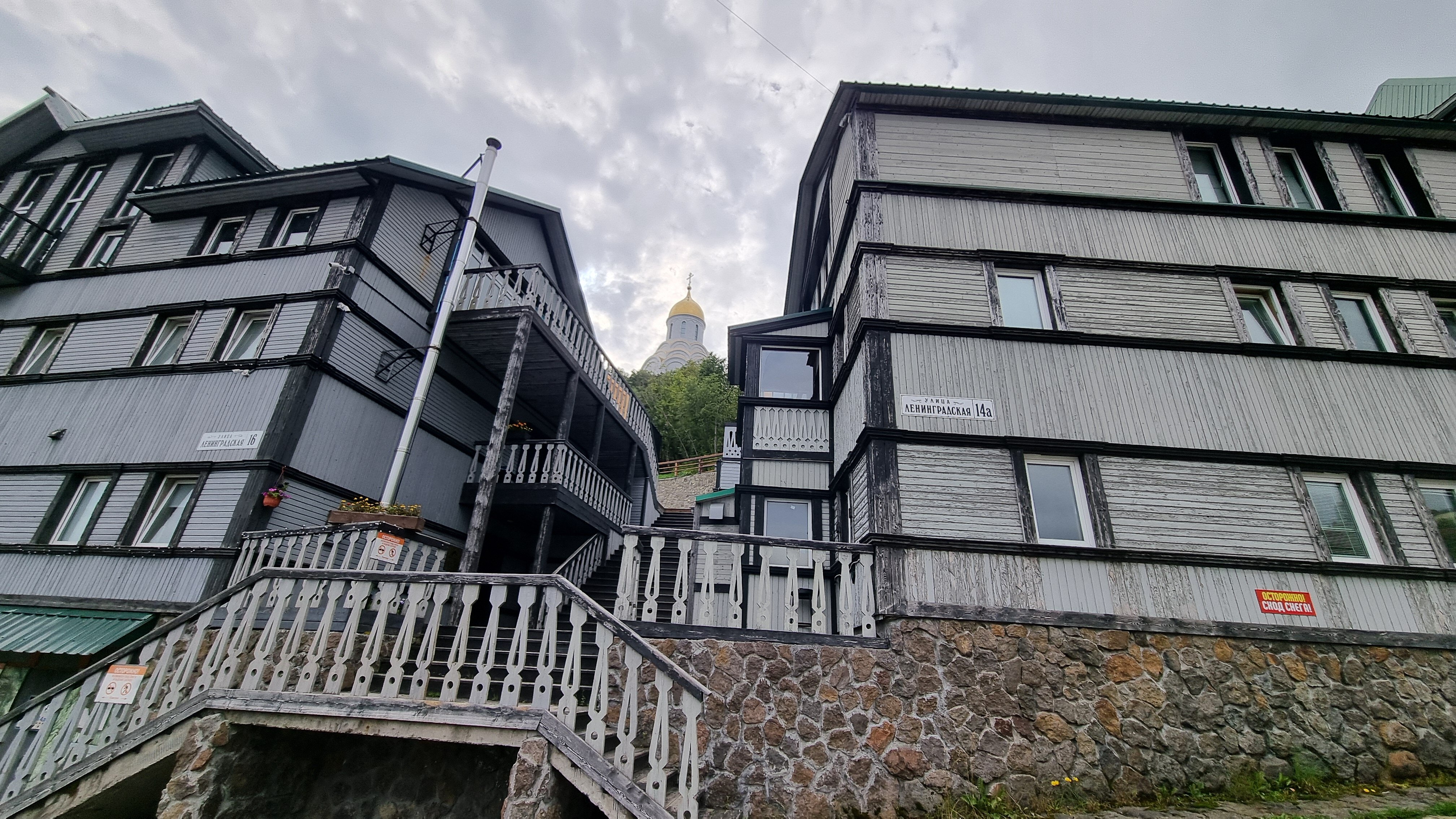 Фото Начальник Камчатки