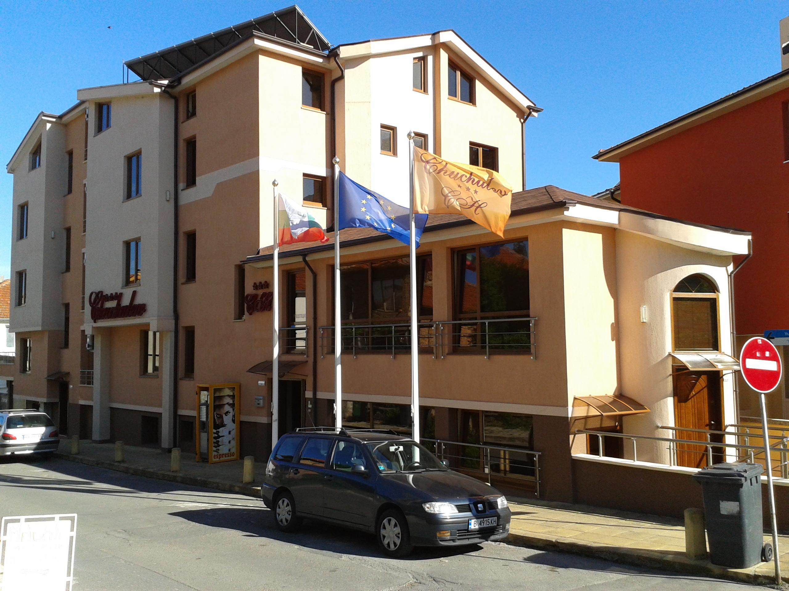 Фото Hotel Chuchulev