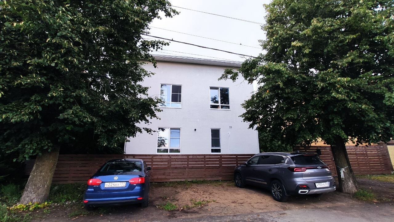 Фото Берген