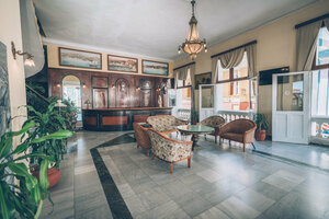 Гостиница Hotel Cubanacan Casa Granda