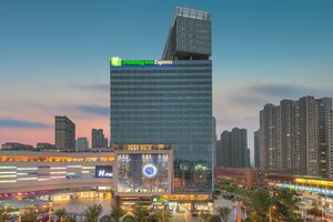 Гостиница Holiday Inn Express Changzhou Lanling, an Ihg Hotel