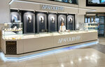 Драгоцентр (prospekt Syuyumbike, 2/19), tienda de joyería