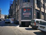 Sirin Plastik ve Ambalaj (İstanbul, Bayrampaşa, Terazidere Mah., Yaşar Doğu Sok., 6C), productos de plástico