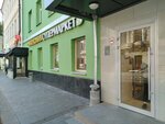 Telepay (Boyarsky Lane, 3) ، محطة دفع