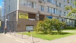 Wildberries.ru (Gagarina Street, 7Б), point of delivery
