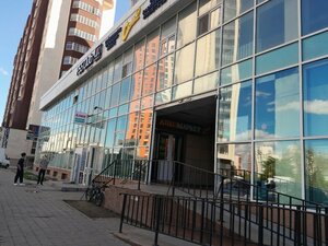 Солод (Astana, Rakhimzhan Koshkarbayev Avenue, 34), beer shop