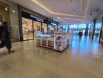 Swatch (Fеtеli xan Xoyski Avenue, 20) ، متجر ساعات