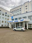 Gorodskaya bolnitsa g. Salavat (ulitsa Gubkina, 21), hospital