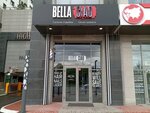 Bella Ciao (Jumeken Nájimedenov kóshesi, 4), beauty salon