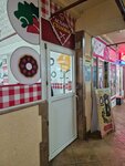 Canteen (Internatsionalnaya Street, 65) ، كانتين