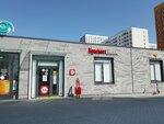 Krasnoe&Beloe (Murata Akhedzhaka Street, 3) ، محل بقالة