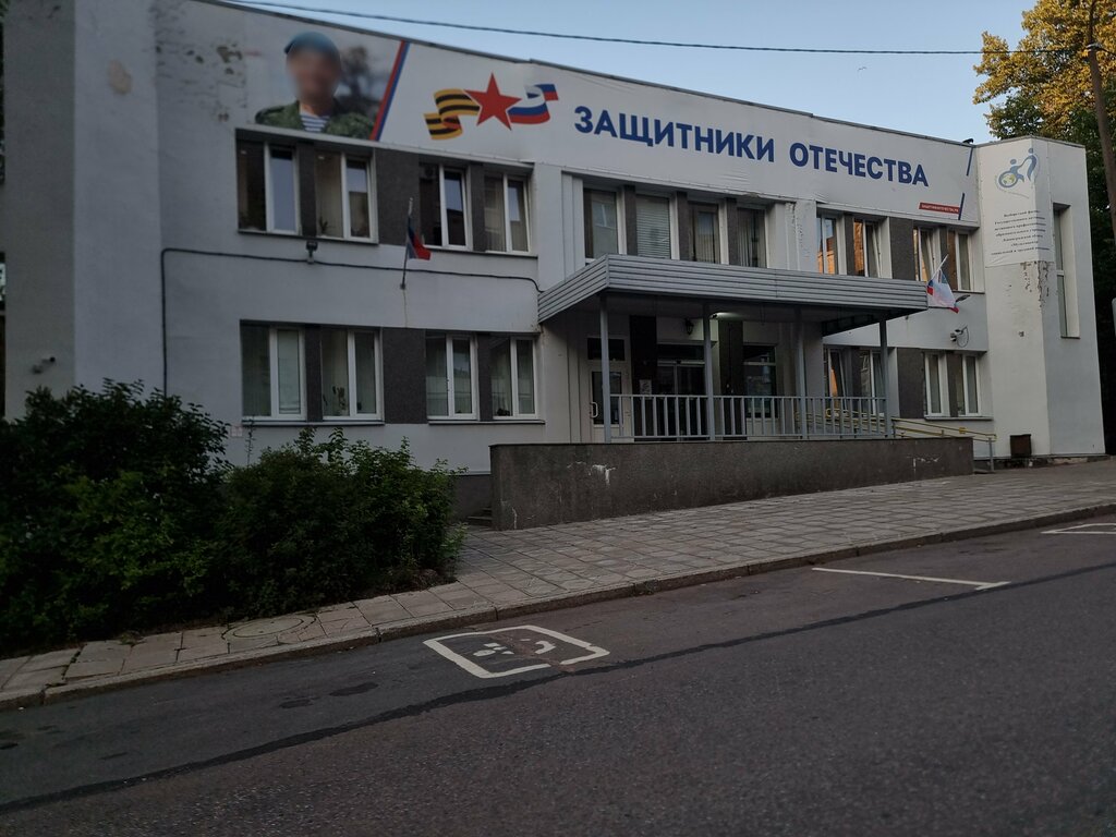 MFC Urm Multicenter-Vyborgsky, , foto