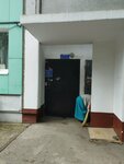 ЖСК Дружба-73 (Zheleznodorozhnikov Street, 30), building cooperative
