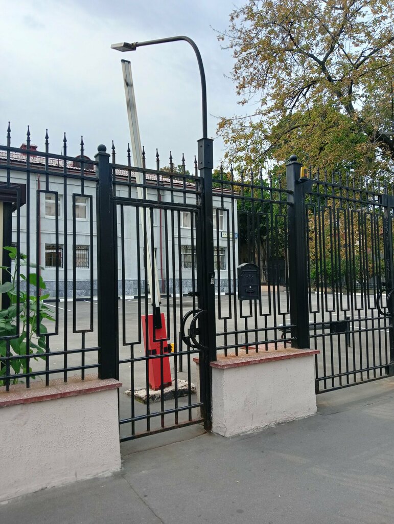 Financial consulting Управляющая компания Фонда консолидации банковского сектора, Moscow, photo