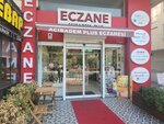 Acibadem Plus Pharmacy (Istanbul, Acibadem Avenue, 116), farmacia