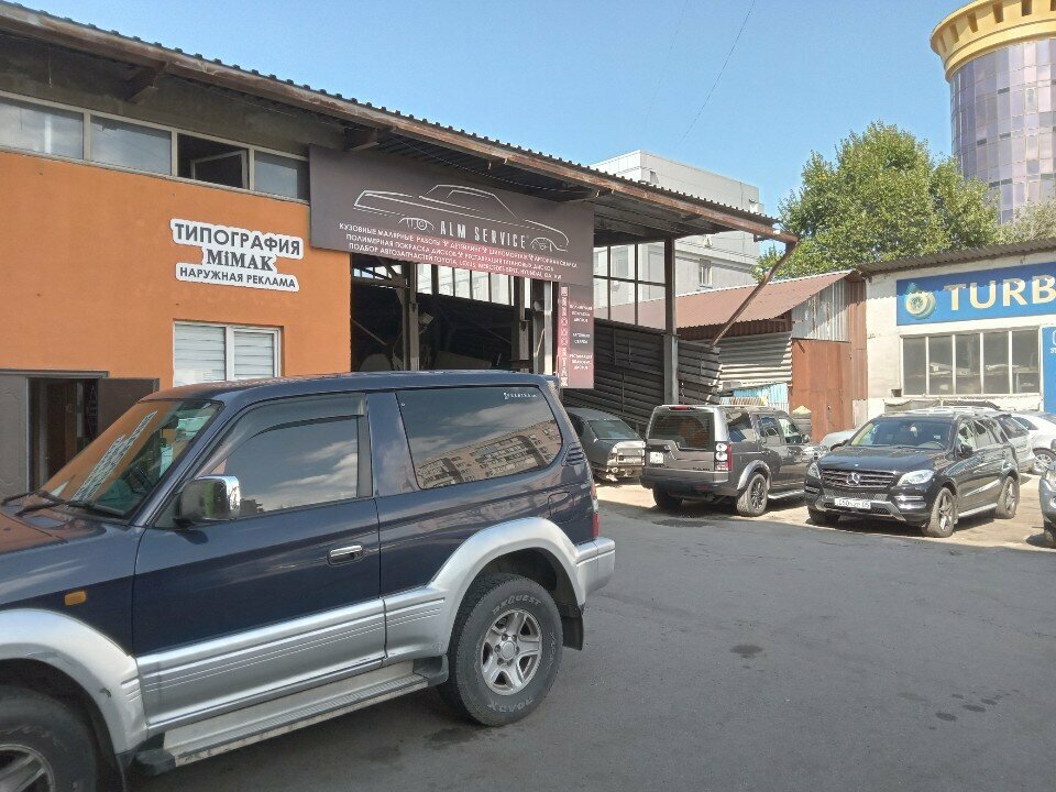 Car service, auto repair Alm service, Almaty, photo