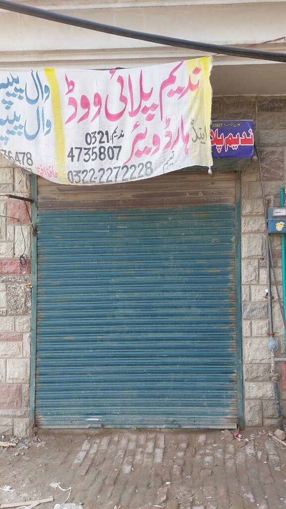 Translucent constructions Nadeem Glass and Aluminum Store, Lahore, photo