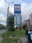 ДК ВОС (Tehnicheskaya Street, 26/2), public transport stop