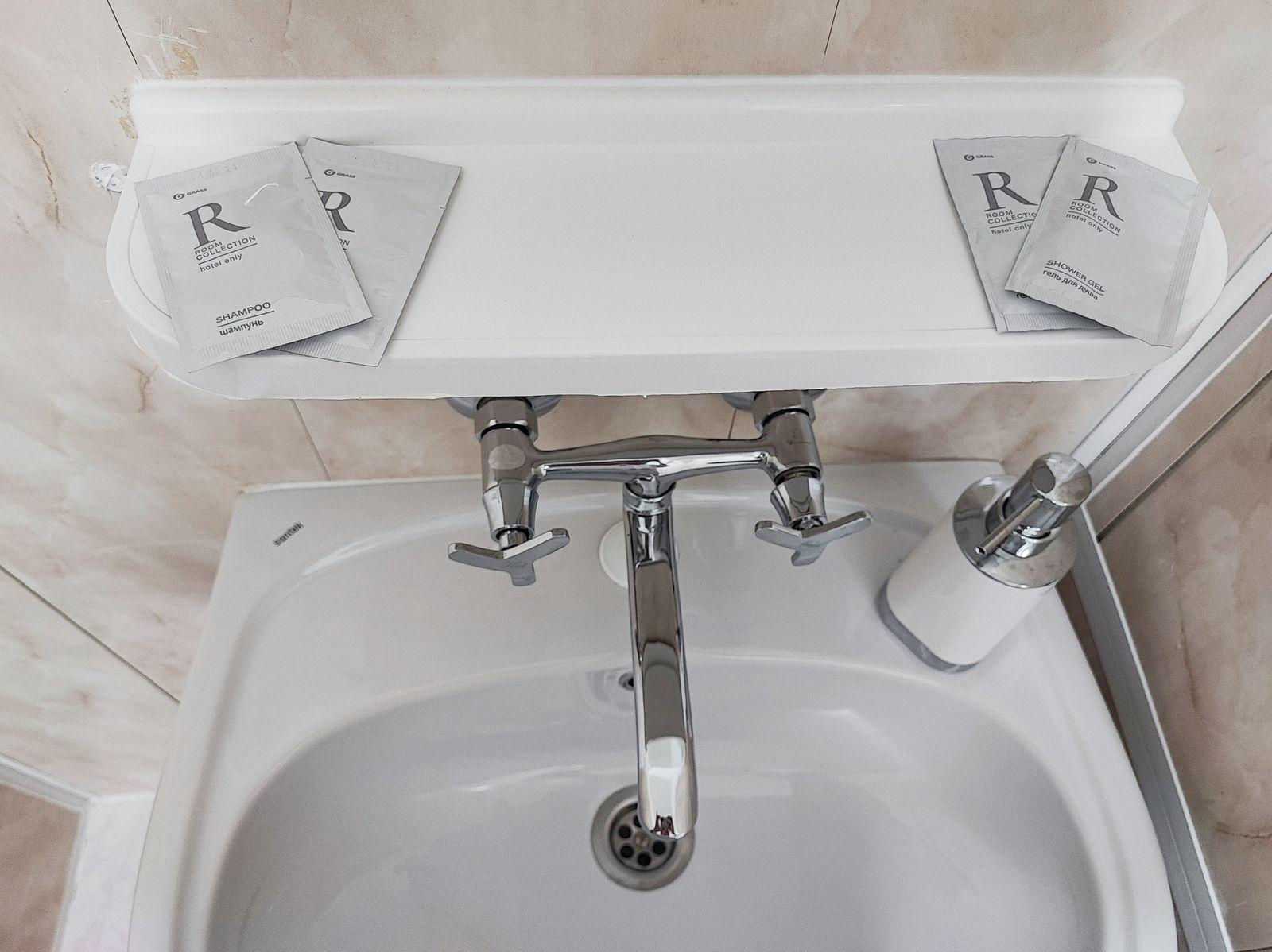 Фото Островок